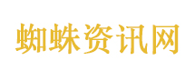 67岁产女妈妈盼宗亲帮照看女儿